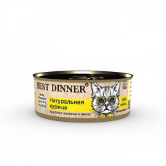Best Dinner High Premium 0,1кг натуральная курица для кошек