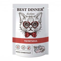 Best Dinner Exclusive 0,085кг телятина (для взрослых и котят с 1 месяца) мусс сливочный для кошек