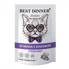 Best Dinner Exclusive Sterilised 0,085кг ягненок с клюквой, мусс сливочный для кошек