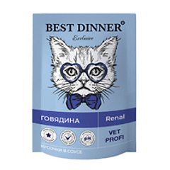 Best Dinner Vet Profi Renal 0,085кг (диета при почечной недостаточности) говядина кусочки в соусе влажный для кошек