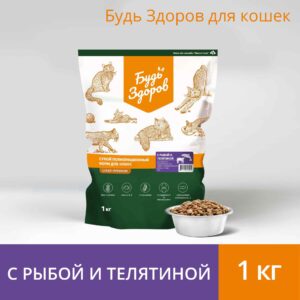 Будь Здоров Корм для стерилизованных кошек и кастрированных котов. С рыбой и телятиной