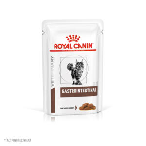 Royal Canin Gastro Intestinal