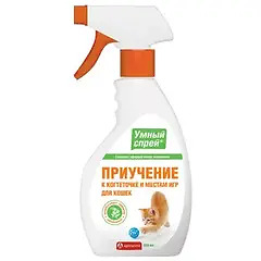 Умный спрей Приучение кошек к когтеточке и местам для игр