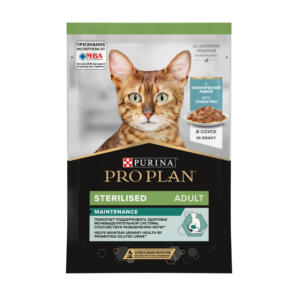 Влажный корм PRO PLAN® Sterilised MAINTENANCE для взрослых стерилизованных кошек, с океанической рыбой в соусе, 85 г